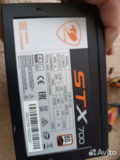 Блок питания 700w как новый