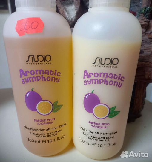 Шампунь для волос профессиональный