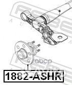 Ступица 1882-ashr 1882-ashr Febest