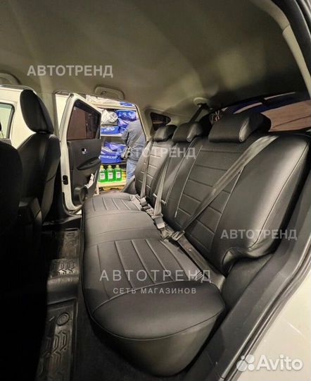 Автомобильные чехлы на qashqai