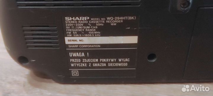 Магнитофон sharp wq-294ht(bk)