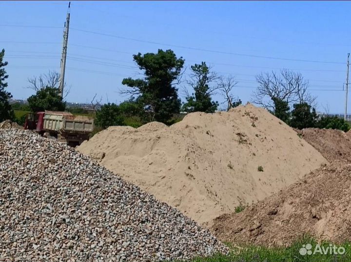 Песок с доставкой
