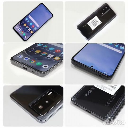 Xiaomi POCO F5 Pro, 8/256 ГБ