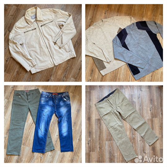Мужские вещи пакетом 52 размер