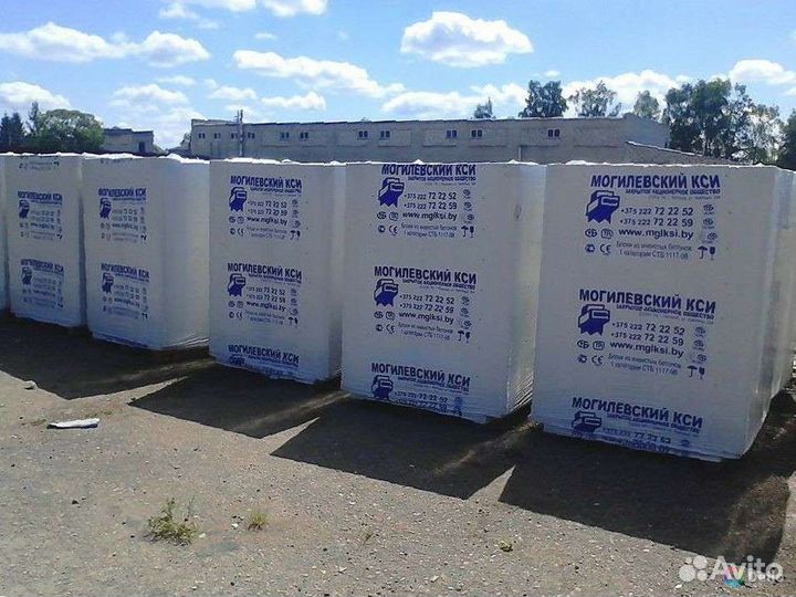 Стройка, стен. Пеноблок, кирпич