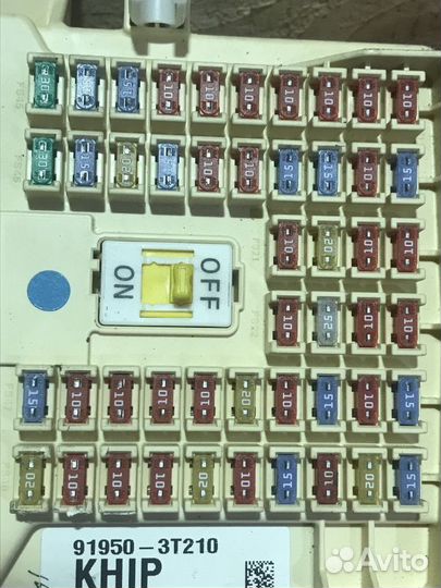 Блок предохранителей (в салон ) Kia Quoris рестайл