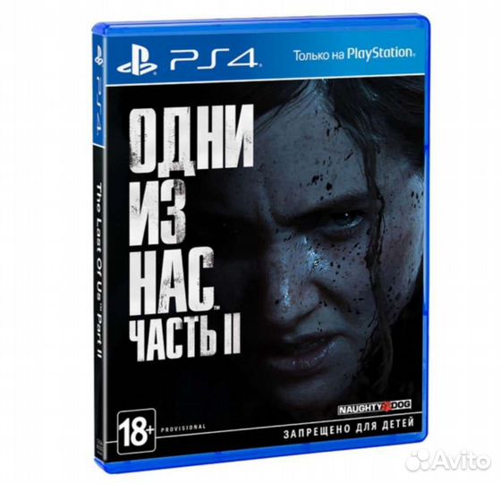 Игры для приставок ps4