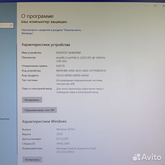 Системный блок Acer