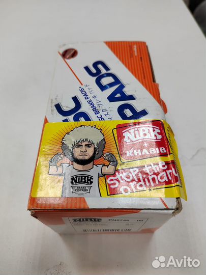 Колодки задние nibk mercedes GLC 250