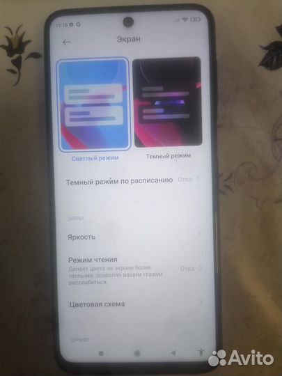 Xiaomi redmi note 9 PRO 6/128GB