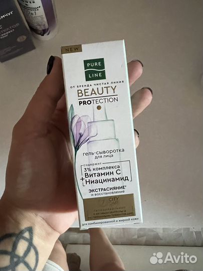 Набор косметики для лица новая