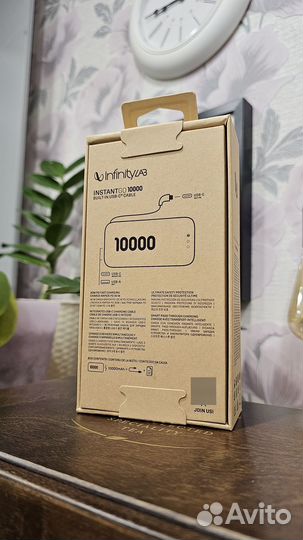 Infinity Lab Power Bank OTH 10000mAh