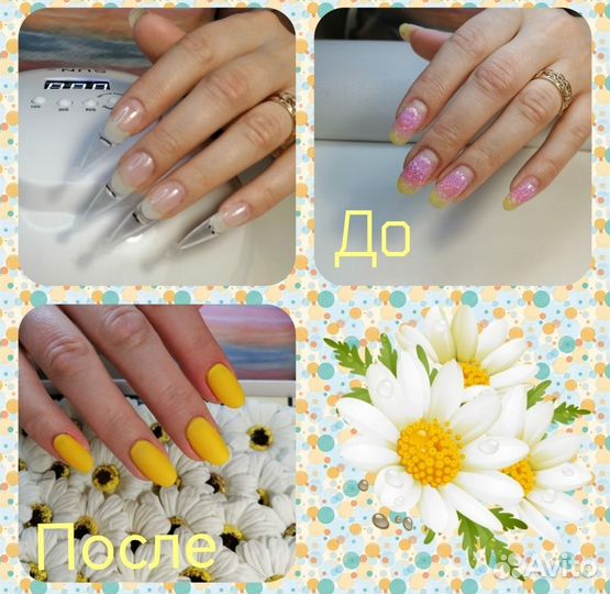 Курс по маникюру, педикюру и наращиванию ногтей