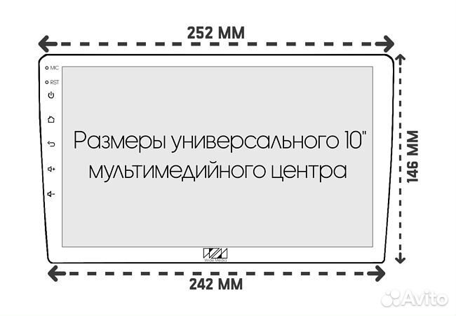 Переходная рамка Toyota Land Cruiser 100, Lexus LX