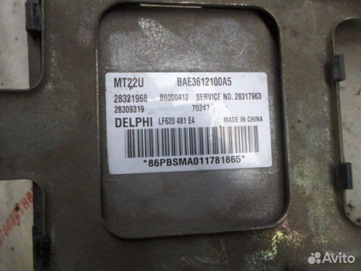 Блок управления двигателем (мозги ) Lifan Solano