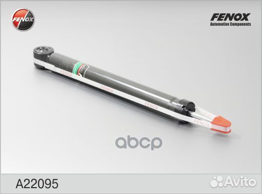 Амортизатор VW polo 10/skoda rapid 12- зад.газ