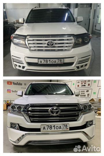 Комплект рестайлинга Toyota Land Cruiser 200