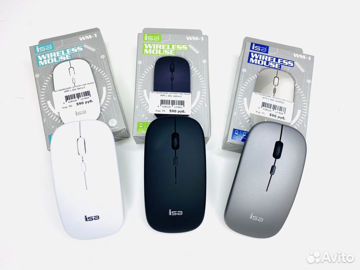 Новая беспроводная аккумуляторная мышь