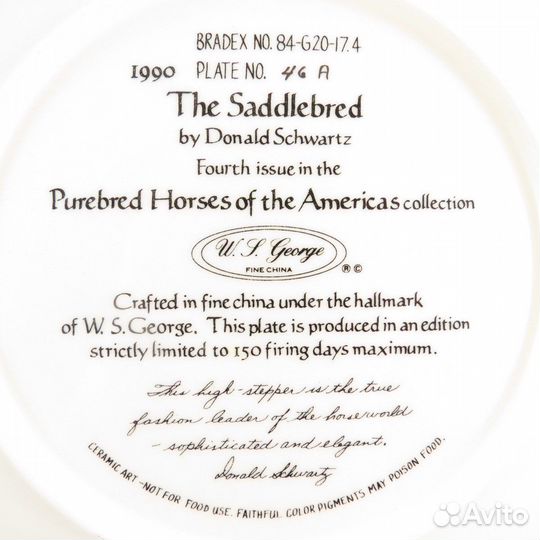 Тарелка из серии Чистокровные Лошади Америки