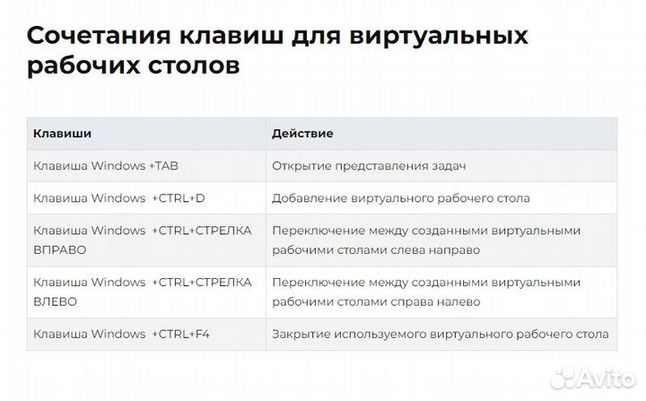 Эллиптический тренажер kettler Rivo 2