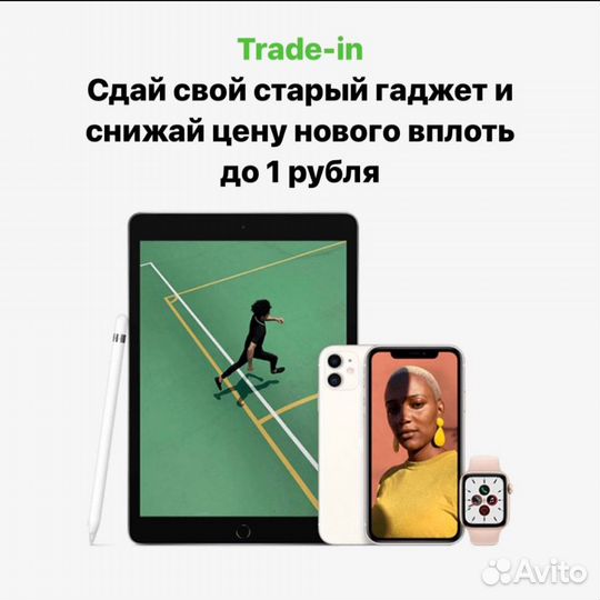 Xiaomi Redmi Note 10 Pro, 8/256 ГБ