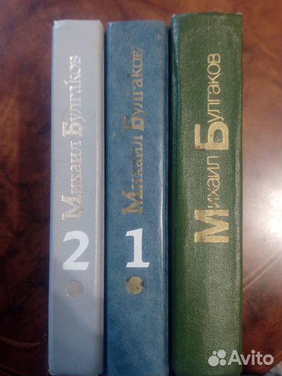 Михаил Булгаков