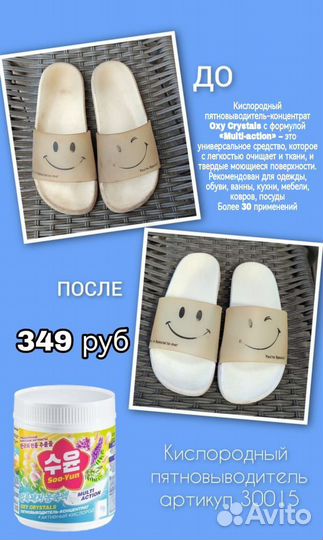 Подарочный набор