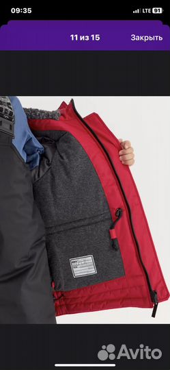 Зимний костюм на мальчика 104