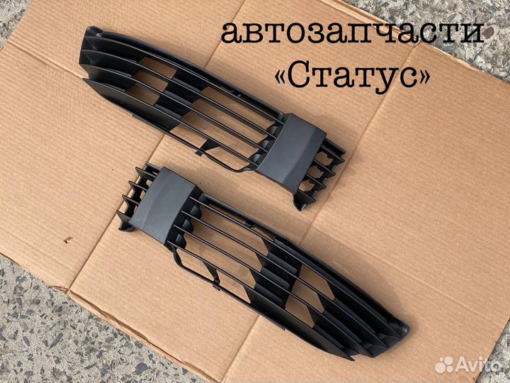 Заглушки туманок (пара) Volkswagen Passat B5+