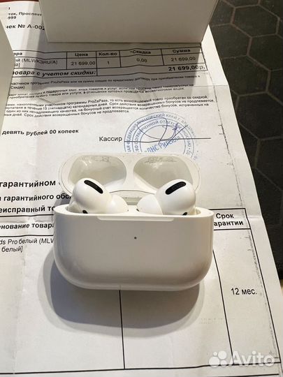 Airpods pro оригинал