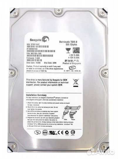 Жесткий диск Seagate ST3500841AS 500Gb 7200 sataii