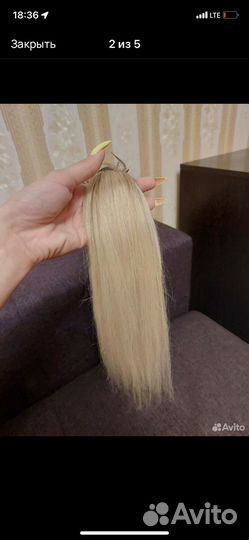 Волосы для наращивания