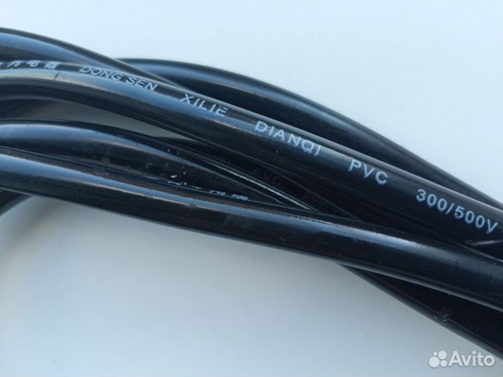 Сетевой удлинитель - 5 м