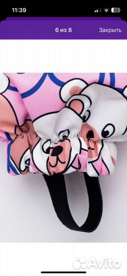 Комбинезон демисезонный 80-86