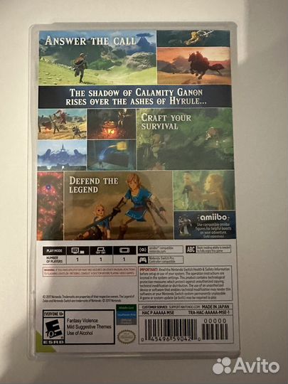Zelda: Breath of the Wild для Nintendo Switch