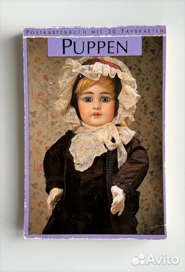 Открытки куклы Германия