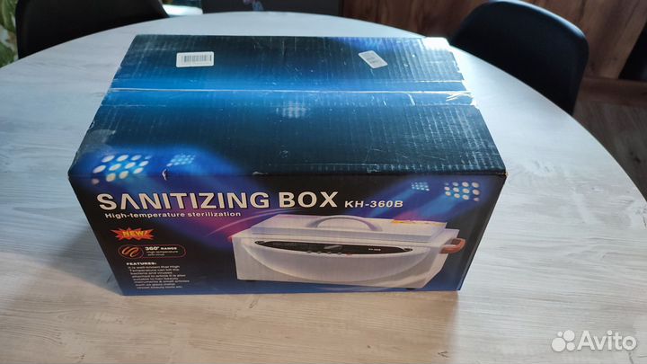 Шкаф сухожаровой