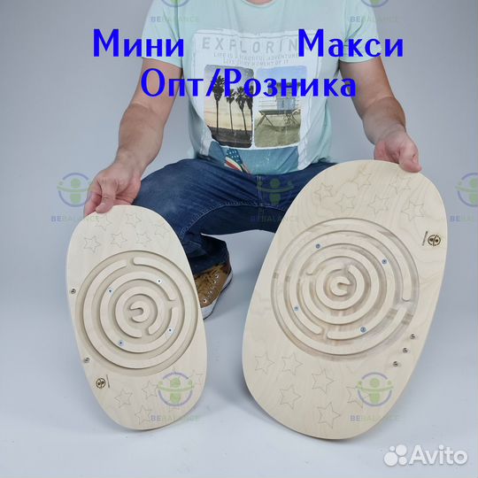 Балансировочный тренажёр баланс борд