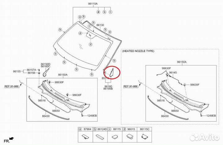 Накладка зеркала передняя левая Kia Rio 4 G4FG