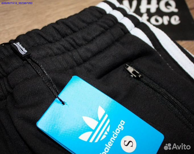 Широкие штаны Adidas x Balenciaga (Арт.68142)