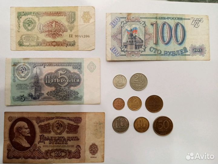 Банкноты и манеты