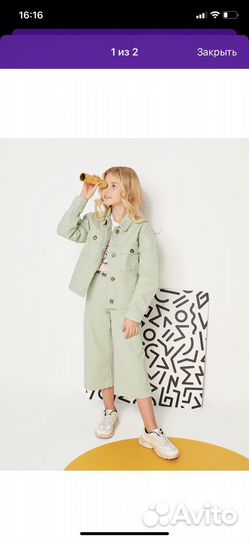 Джинсовый куртка-жакет и брюки-кюлоты