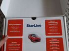 Автосигнализация starline a93 объявление продам