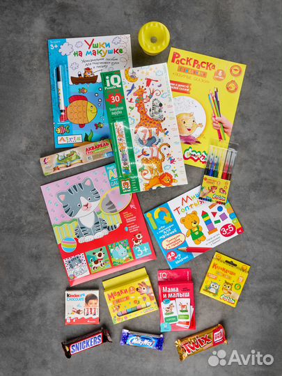 Подарочный набор для 3-5 лет Эксклюзив