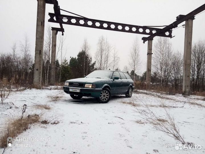 Audi 80 2.0 МТ, 1993, 450 000 км