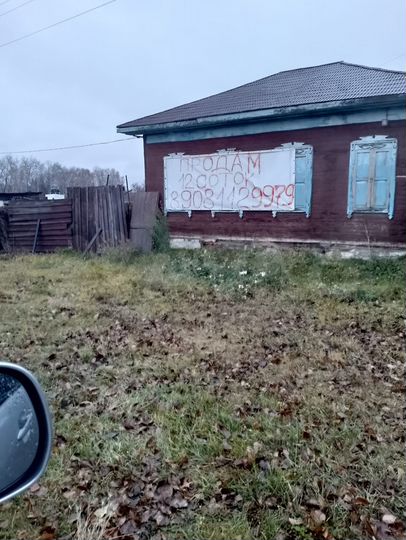 Дом 45 м² на участке 12 сот.