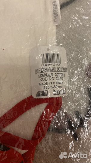 Боди для девочки