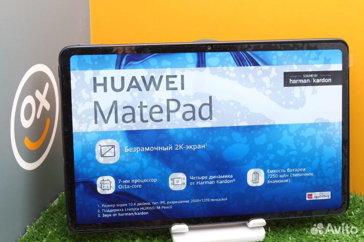 Планшет Huawei MatePad 10.4 64Gb LTE (HiSilicon Ki