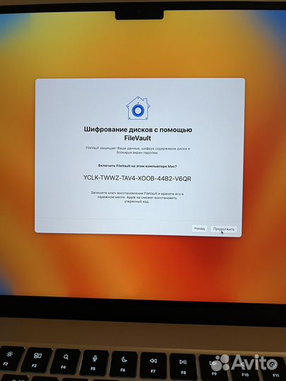 Apple MacBook Pro 13 2017