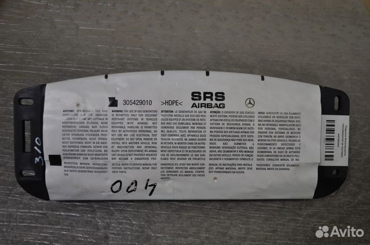 Подушка безопасности пассажира Mercedes W204 W207